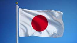 Japonya'dan İran'a anlaşma ve Hürmüz çağrısı