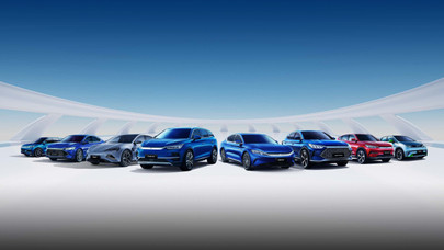 BYD, Türkiye'de fabrika kurma planını askıya aldı