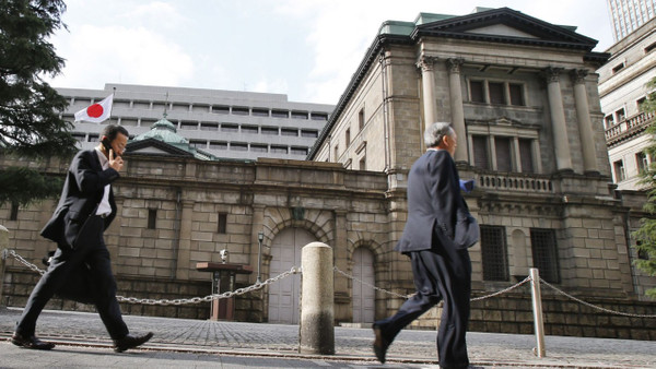 Japonya ekonomisi beklentiyi aştı
