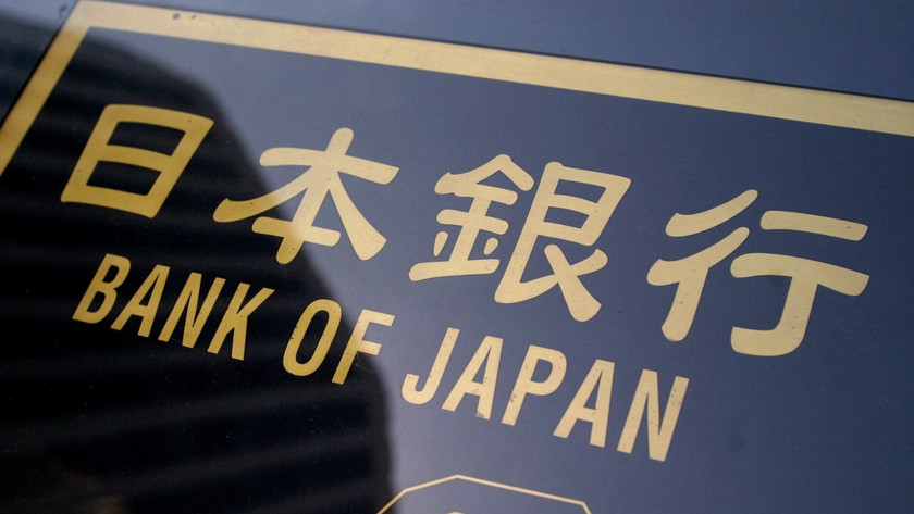 Japonya Merkez Bankası, para politikasını değiştirmedi