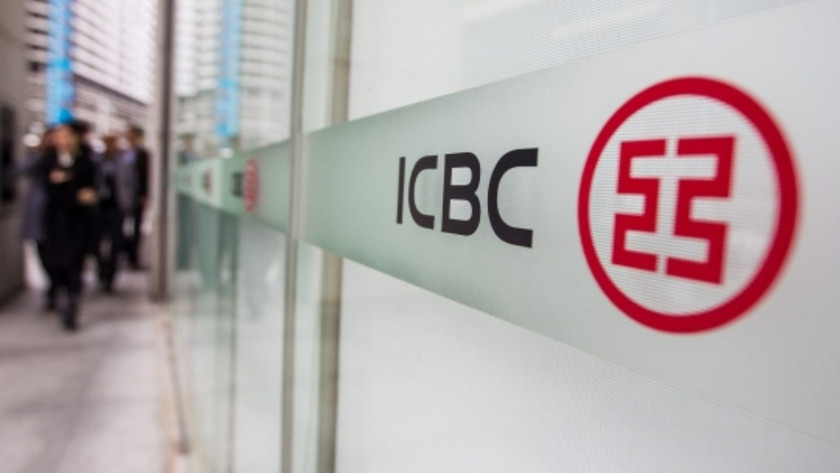 ICBC'den TCMB tahmini