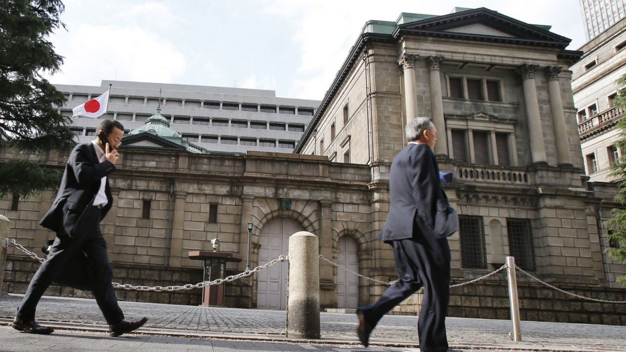 Japonya Merkez Bankası'ndan 17 yıl sonra bir ilk