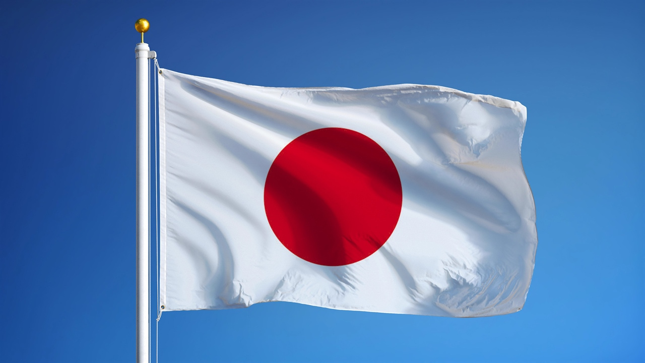 Japonya'nın dış ticaret açığında düşüş
