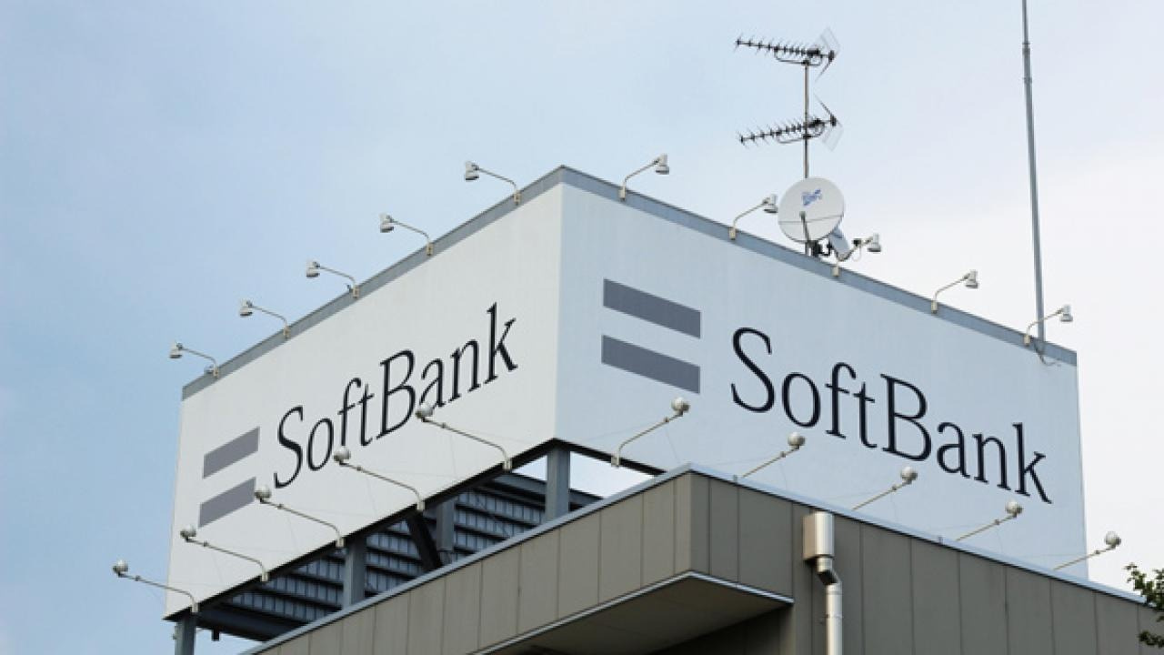 SoftBank'tan rekor zarar