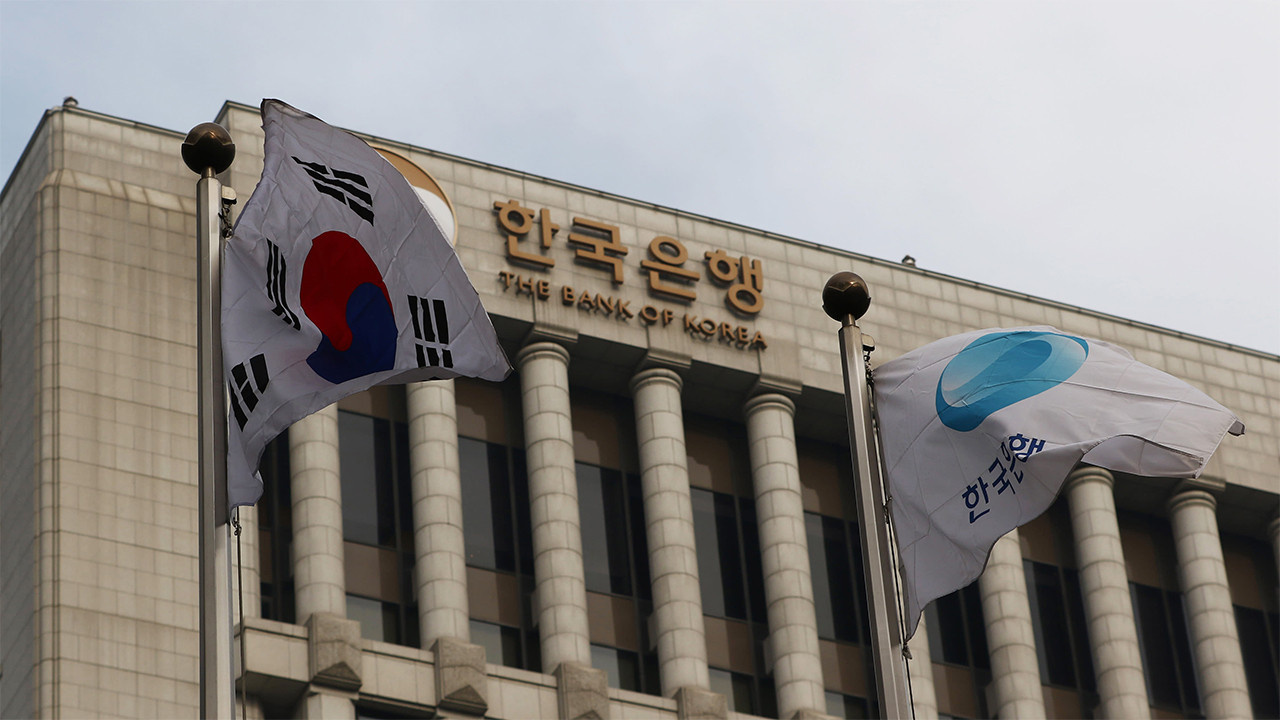 Kore Merkez Bankası'ndan swap çağrısı