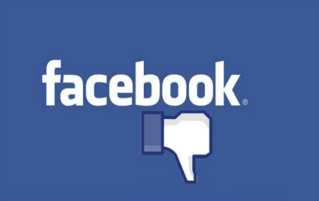 Facebook'ta neden 'dislike' tuşu yok?