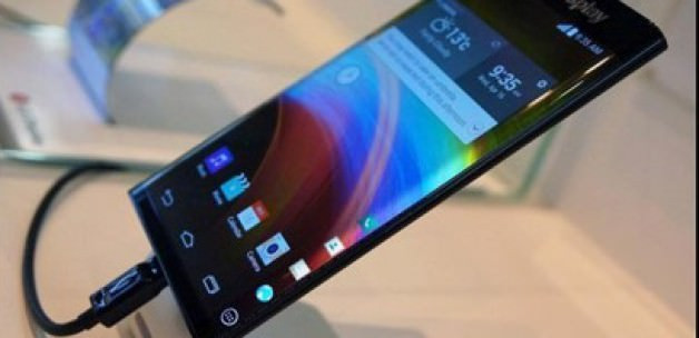 LG'den çift kenar kavisli telefon sürprizi