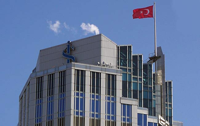 Türkiye İş Bankası 'Yılın Bankası' seçildi