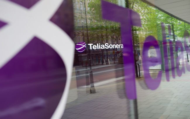 Teliasonera, Nepal'dan çekiliyor