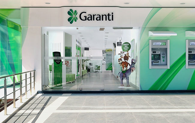 Garanti Bankası 2016 hedeflerini açıkladı 