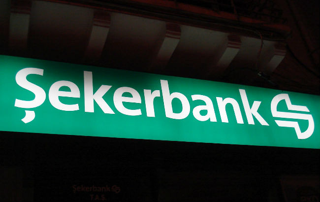 Şekerbank'ta Genel Müdür değişti