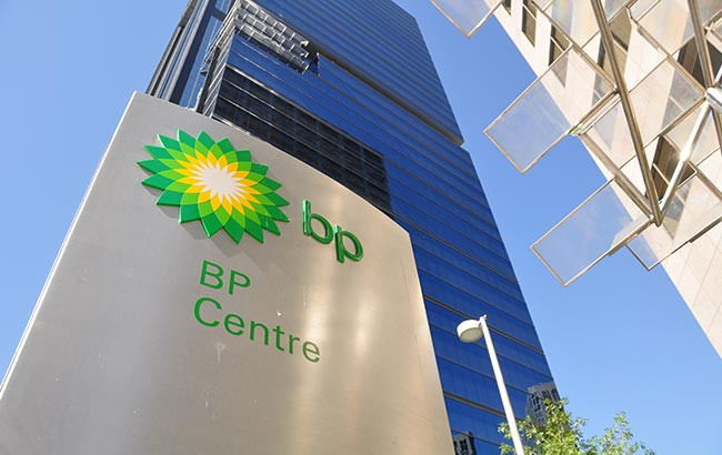 BP'nin Türkiye'den Çıkma Düşüncesi Yok