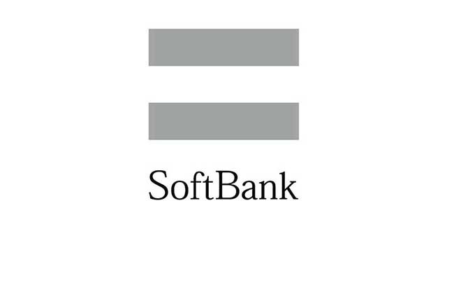 Softbank Alibaba hissesi satacak