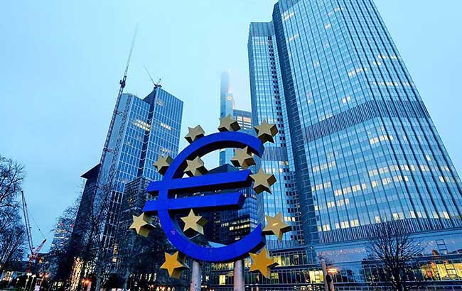Alman mahkemeden ECB davasına ret