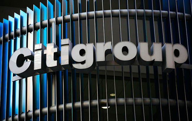 Citigroup'tan dev satış