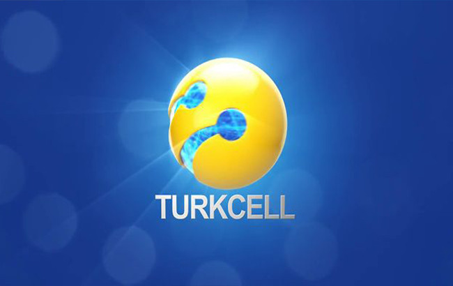 Süper Lig yayın ihalesinde Turkcell'de boy gösterecek