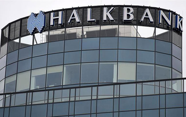 JCR, Halkbank'ın kredi notlarını teyit etti