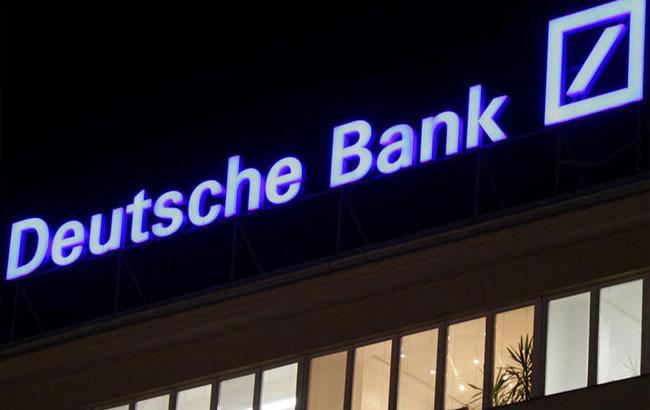 Deutsche Bank'ın karı beklentinin üzerinde