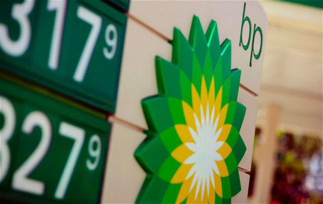 BP'nin karı azaldı